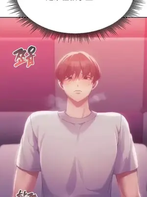 今日起的最愛 1-72話[完結]_2045006