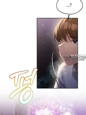 今日起的最愛 1-72話[完結]_2054026