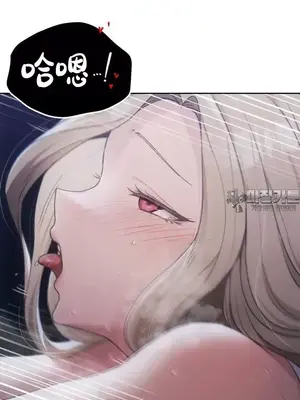 今日起的最愛 1-72話[完結]_2054034