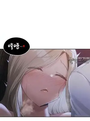 今日起的最愛 1-72話[完結]_2055022