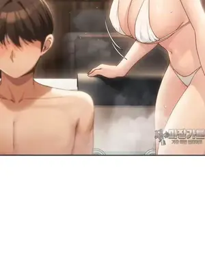今日起的最愛 1-72話[完結]_2056033