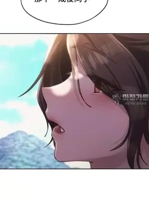 今日起的最愛 1-72話[完結]_2057033