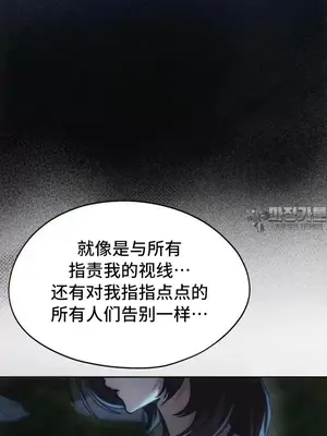 今日起的最愛 1-72話[完結]_2059040