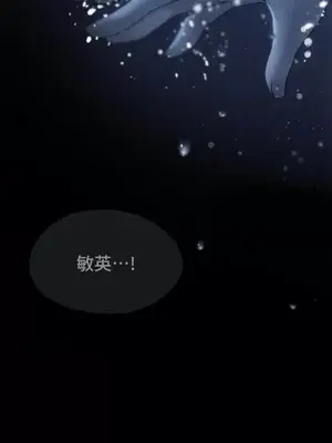今日起的最愛 1-72話[完結]_2059043
