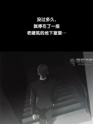 今日起的最愛 1-72話[完結]_2060013