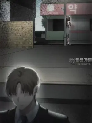 今日起的最愛 1-72話[完結]_2060014