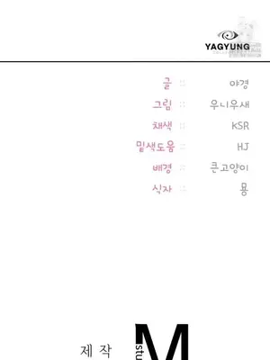 今日起的最愛 1-72話[完結]_2066042