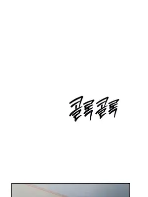 今日起的最愛 1-72話[完結]_2068043