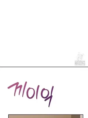 今日起的最愛 1-72話[完結]_2069011