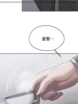 今日起的最愛 1-72話[完結]_2069026