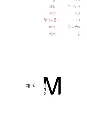 今日起的最愛 1-72話[完結]_2069048