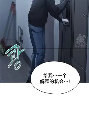 今日起的最愛 1-72話[完結]_2070035