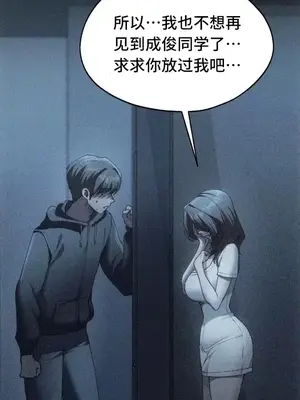 今日起的最愛 1-72話[完結]_2071007