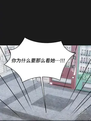 今日起的最愛 1-72話[完結]_2072032