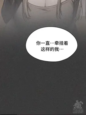 今日起的最愛 1-72話[完結]_2073032