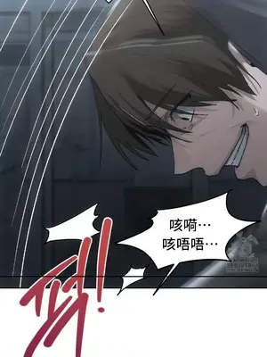 今日起的最愛 1-72話[完結]_2073049
