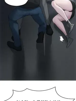 今日起的最愛 1-72話[完結]_2073051