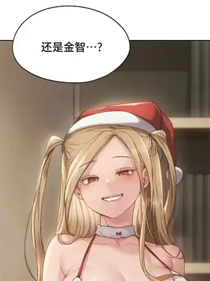 今日起的最愛 1-72話[完結]_2074040