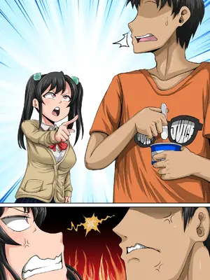 [ジュナジュナジュース] ムカつく妹はちゃんと叱らなくちゃ①～㉟まとめ_079
