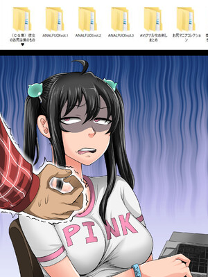 [ジュナジュナジュース] ムカつく妹はちゃんと叱らなくちゃ①～㉟まとめ_081