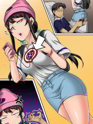 [ジュナジュナジュース] ムカつく妹はちゃんと叱らなくちゃ①～㉟まとめ_085