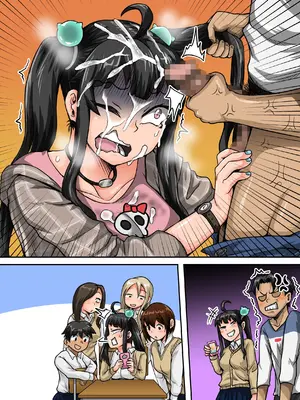 [ジュナジュナジュース] ムカつく妹はちゃんと叱らなくちゃ①～㉟まとめ_094
