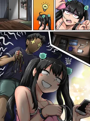 [ジュナジュナジュース] ムカつく妹はちゃんと叱らなくちゃ①～㉟まとめ_097