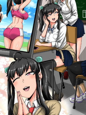 [ジュナジュナジュース] ムカつく妹はちゃんと叱らなくちゃ①～㉟まとめ_123