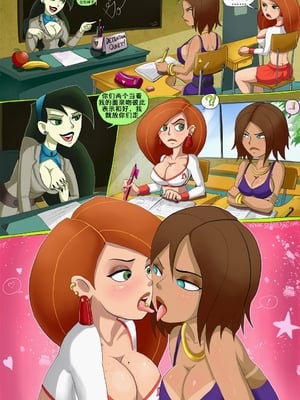 [TheRealShadman(Shadman)]麻辣女孩·成长 (kim possible)[中国翻訳][K记翻译]_010