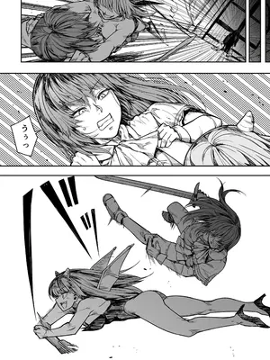 [Road=ロード=] 力あるサキュバスは性欲を満たしたいだけ 17_030
