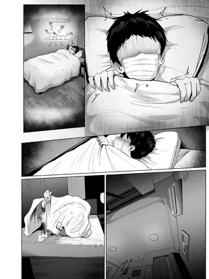 [ジャッキー] どんなお願いも聞いてくれる同級生と付き合ったら脳みそ破壊された話2 第1-8話_83