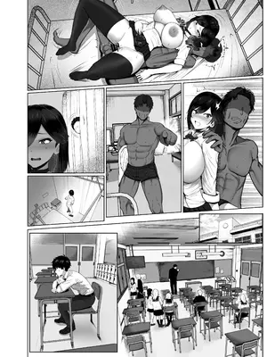[ジャッキー] どんなお願いも聞いてくれる同級生と付き合ったら脳みそ破壊された話2 第1-8話_97