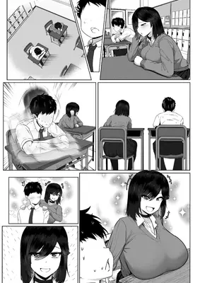 [ジャッキー] どんなお願いも聞いてくれる同級生と付き合ったら脳みそ破壊された話2 第1-8話_98