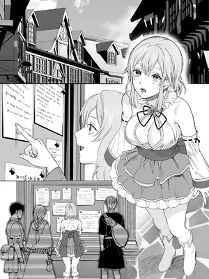 [聖華快楽書店 (Meriko)] 新米冒険者ちゃんのレズ堕ち快楽調教_41