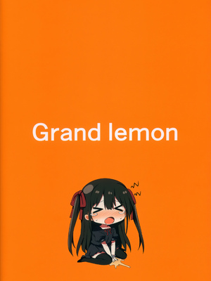 [Grand lemon (隣)] 幼女先輩 (21) いちゃラブ編 [柠檬茶汉化组]_27
