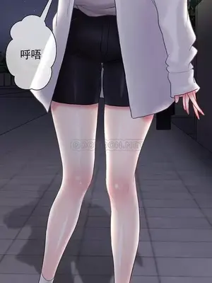 壞老師 31-54話[完結]_031021