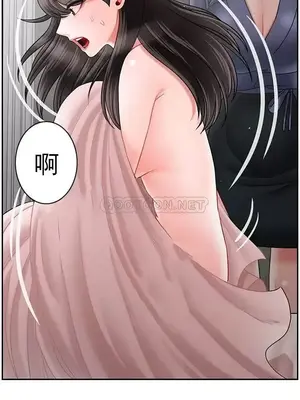 壞老師 31-54話[完結]_042021