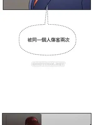 壞老師 31-54話[完結]_042060