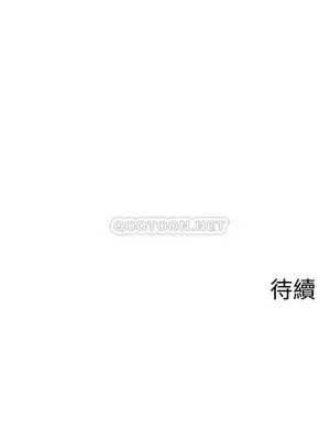 壞老師 31-54話[完結]_031067