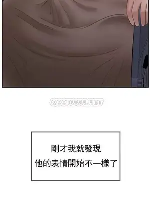 壞老師 31-54話[完結]_044034