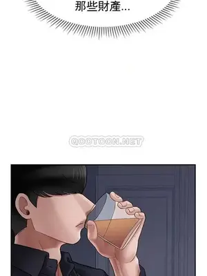 壞老師 31-54話[完結]_045015