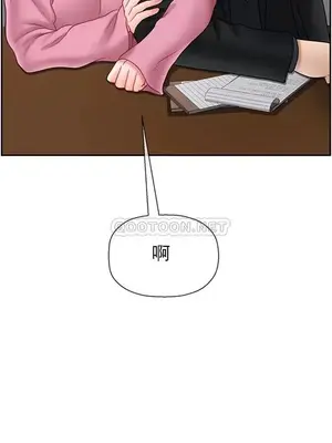 壞老師 31-54話[完結]_037009
