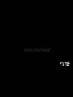 壞老師 31-54話[完結]_052062