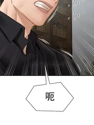 壞老師 31-54話[完結]_053007