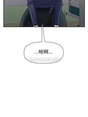 壞老師 31-54話[完結]_041042