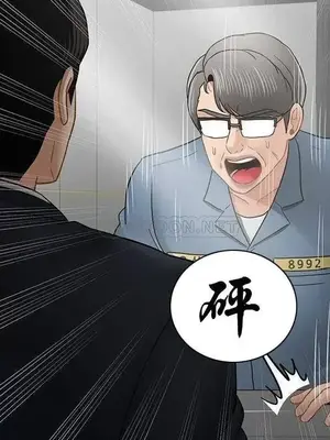 壞老師 31-54話[完結]_054016