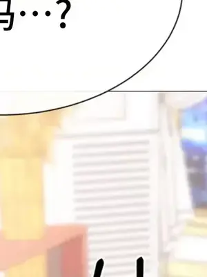 租賃女孩 59-67話[完結]_063009