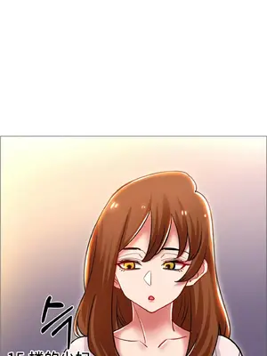租賃女孩 59-67話[完結]_059015