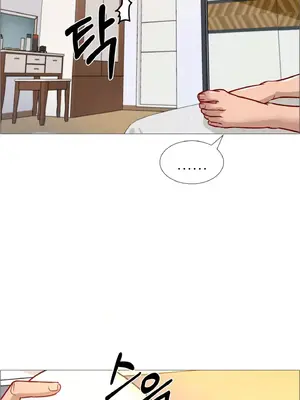 租賃女孩 59-67話[完結]_059029