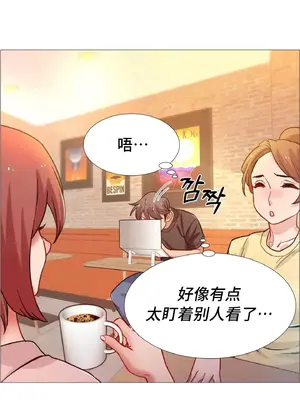 租賃女孩 59-67話[完結]_059045